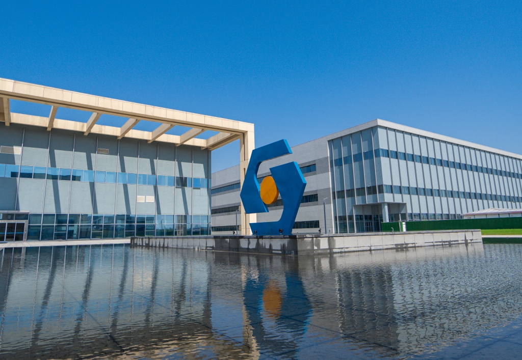 j9九游会制药集团