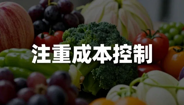 农机作业中涵盖农产品的常见问题及应对策略